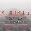 下载照片图库 相册