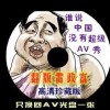 澳门一天一期精准资料9o期